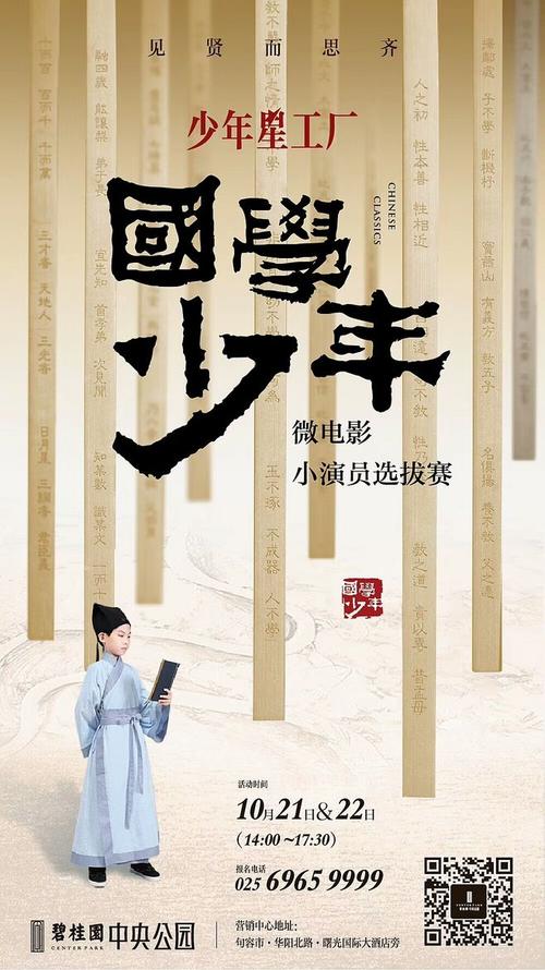 格洛斯特 Gloucester租房 毕业证成绩单认证